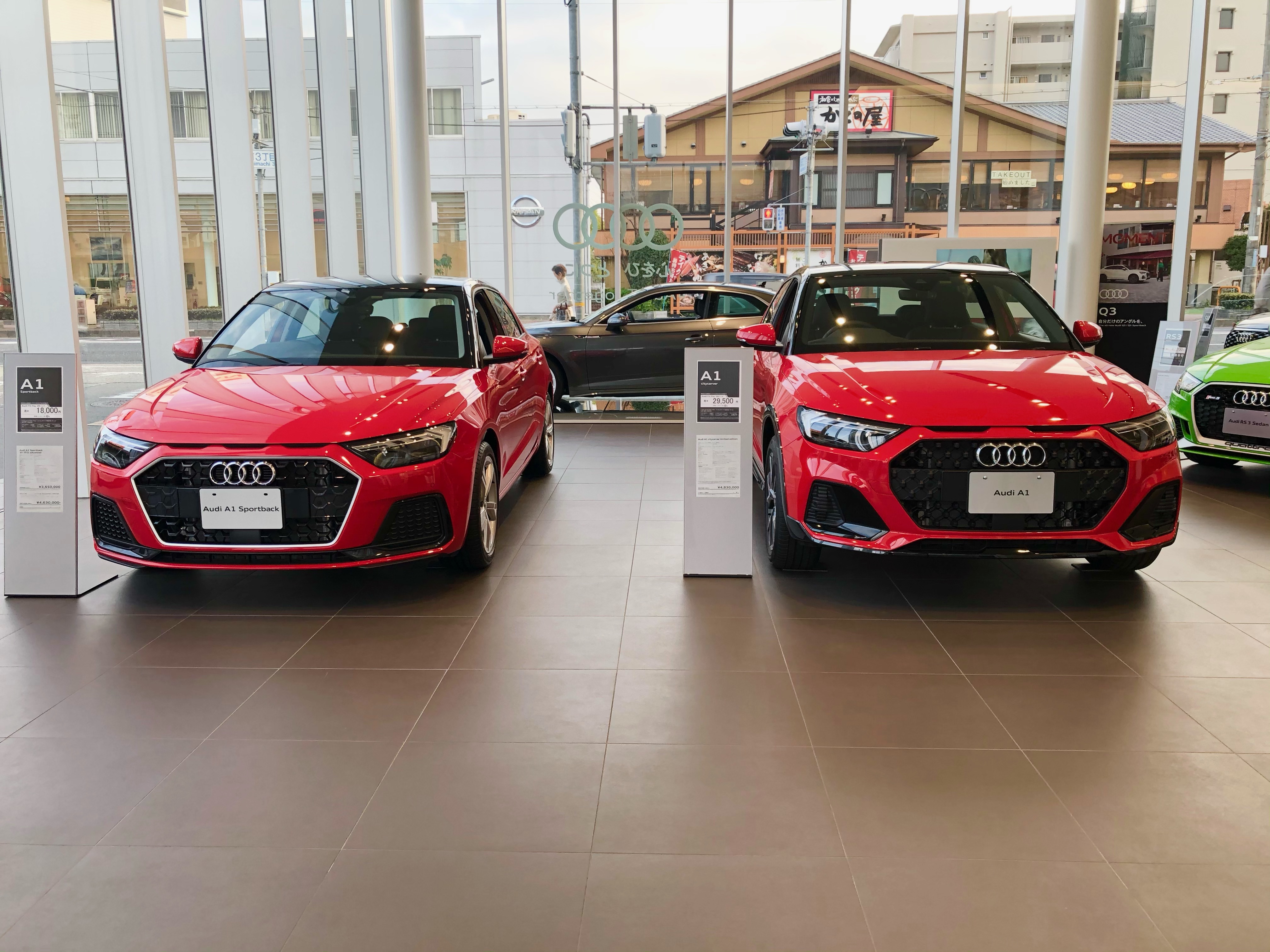 展示車 スタッフブログ Audi 宝塚