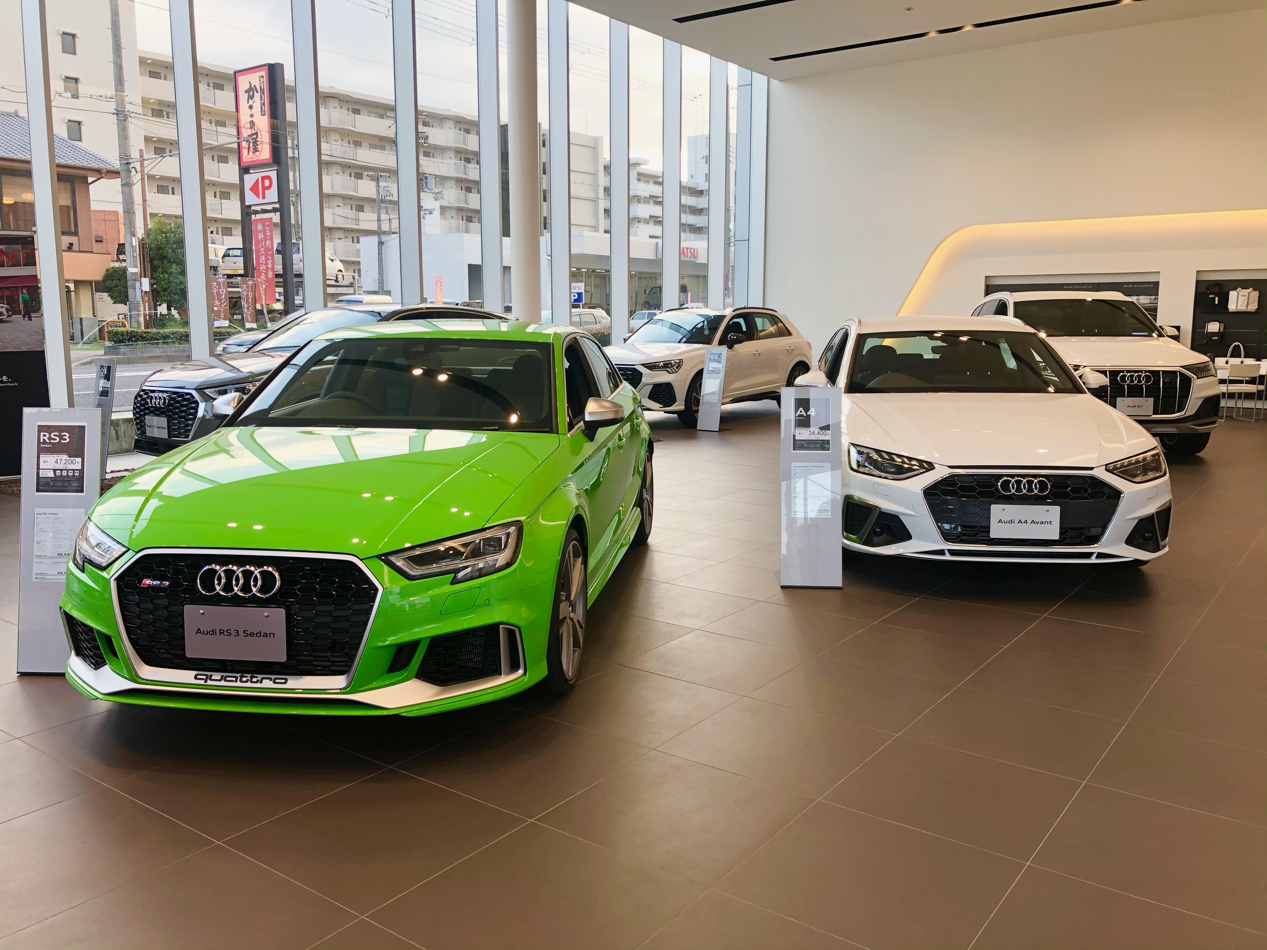 展示車 スタッフブログ Audi 宝塚