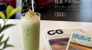 ５月のドリンク①🍃